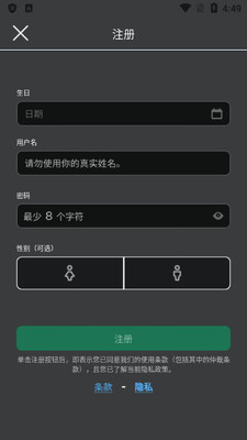 �޲���˼�����ܿ�(Roblox���ʷ�)��ͼ0