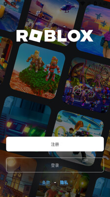�޲���˼�����ܿ�(Roblox���ʷ�)��ͼ3