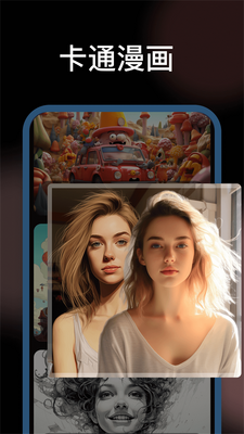 �������app�ٷ����ͼ4