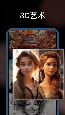 �������app�ٷ����ͼ2