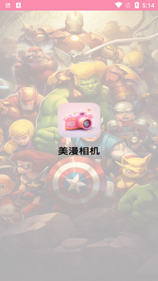 �������app�ٷ����ͼ0