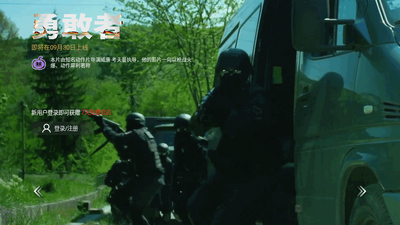 �Ϲϵ�Ӱtv�氲װ����ͼ3