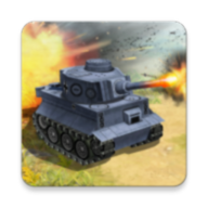 坦克大作战手游版v1.0.0.7最新版