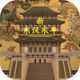 �¶���ĩ�갲׿��1.1.0 ��׿��