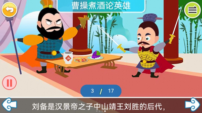��ѧ������ǧ�갲׿���ͼ1