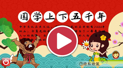 ��ѧ������ǧ�갲׿���ͼ2