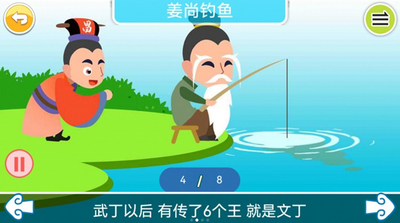 ��ѧ������ǧ�갲׿���ͼ3
