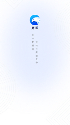 ӥ������app���°��ͼ2