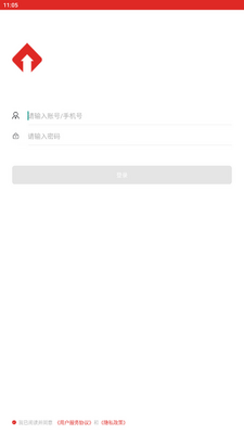 ��ʦӢ���app���°��ͼ0