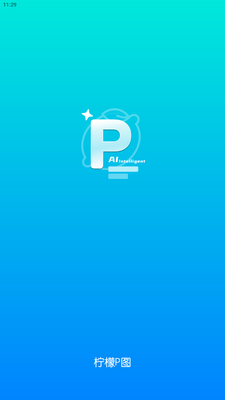 ����Pͼapp�ֻ����ͼ0