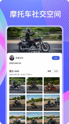 ĦС����������app�ٷ��ֻ����ͼ3