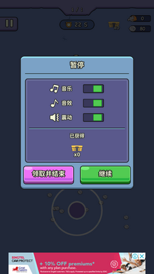 ���̹�����������ֻ����ͼ1