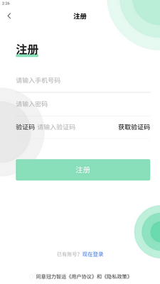 ��������app���°��ͼ0