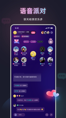 �����ɶ�app������°��ͼ1