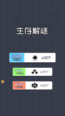 �������ģ�����ΰ��ͼ0