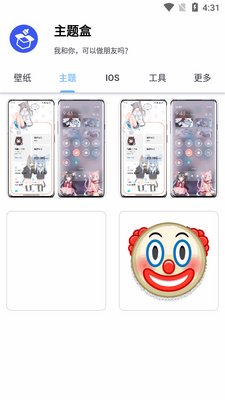 ����������������°��ͼ2