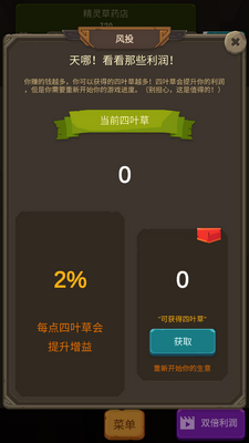 ����ʱ����������°��ͼ2