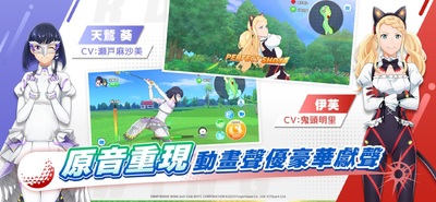 С��֮���Ӹ˰ɸ�����Ů����(BIRDIE WING)��ͼ6
