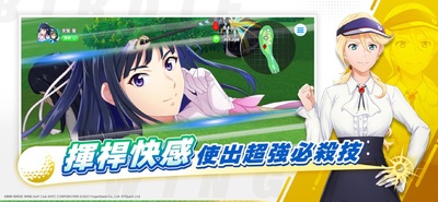 С��֮���Ӹ˰ɸ�����Ů����(BIRDIE WING)��ͼ1