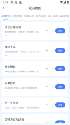 ������app�ٷ����ͼ0