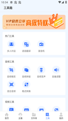 ������app�ٷ����ͼ1