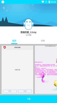 �ǿյ���������������ͼ0