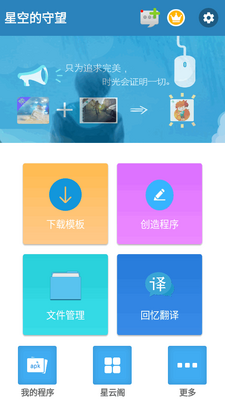 �ǿյ���������������ͼ3