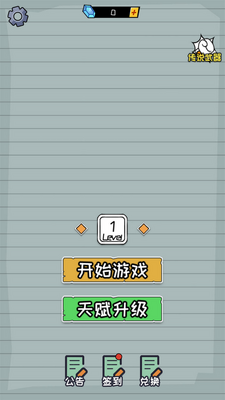 ֽ��̸��������ֻ����ͼ0
