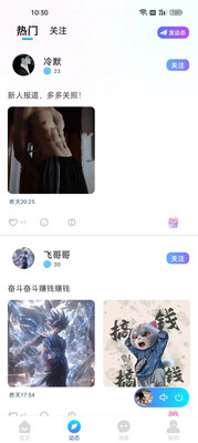 ˼��������׿���°��ͼ0