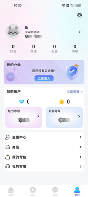 ˼��������׿���°��ͼ1