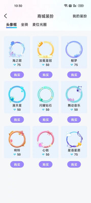 ˼��������׿���°��ͼ3