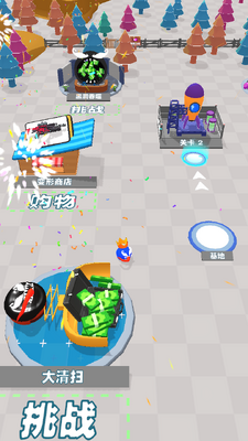 ��һ����һ�簲׿���ͼ3