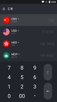 ���������app���°��ͼ0
