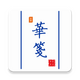 ����app���°�v1.0.4�ֻ���