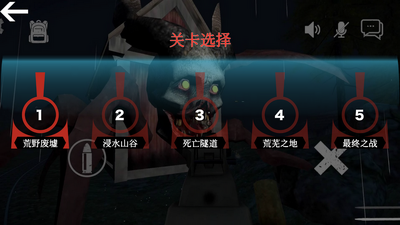 ���˹С�𳵹�����Ϸ���°��ͼ3