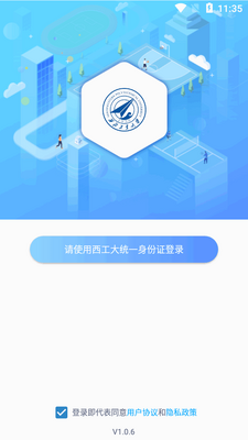 ����������app��׿���ͼ0