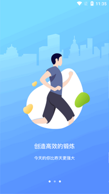 ����������app��׿���ͼ1
