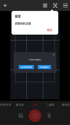 PDF Extra��������Ȩ�ް��ͼ0