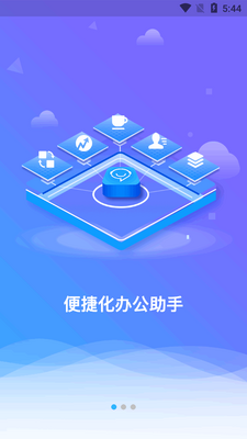 86��app���°��ͼ4
