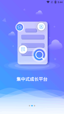 86��app���°��ͼ3