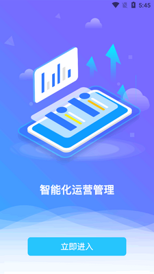 86��app���°��ͼ2