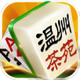 �����齫��Ϸ����app���°�v1.6.2 ��׿���°�