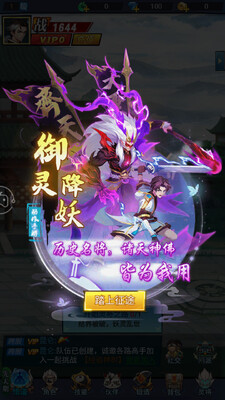 ���ս��С�鰲׿���ͼ1