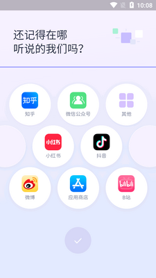 �ٴ�ն��ְ��������ͼ3