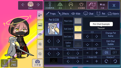 �Ӳ�����ģ��(Gacha Style)��ͼ4