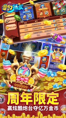 �λò����д�����7������ͼ3