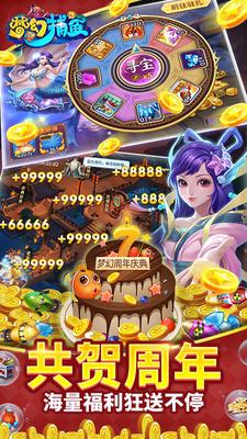 �λò����д�����7������ͼ4
