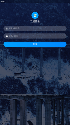 ���߷���������ϵͳ���°��ͼ2