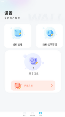 ��������ͼ�ٷ����ͼ6