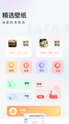 ��������ͼ�ٷ����ͼ5